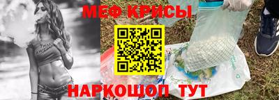 твердый Лесосибирск