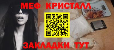 твердый Лесосибирск