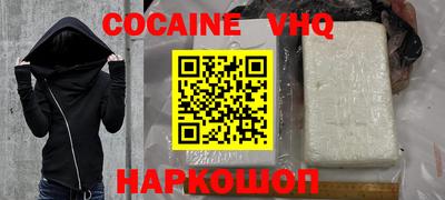 марки lsd Ликино-Дулёво
