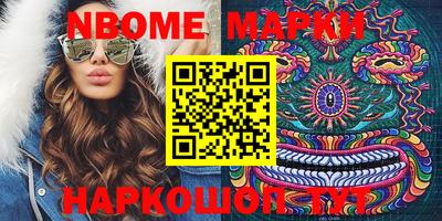твердый Лесосибирск