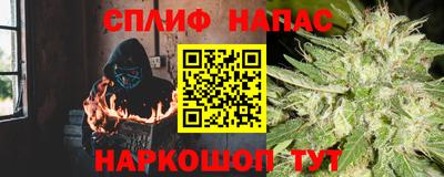марки lsd Ликино-Дулёво