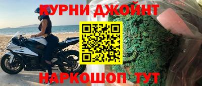 твердый Лесосибирск