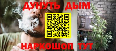 марки lsd Ликино-Дулёво
