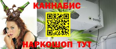 твердый Лесосибирск