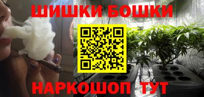 стафф Ливны
