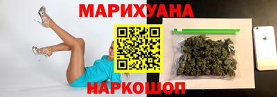 марки lsd Ликино-Дулёво