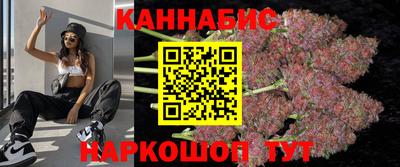 марки lsd Ликино-Дулёво