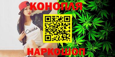 твердый Лесосибирск