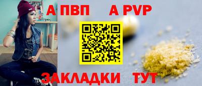 марки lsd Ликино-Дулёво