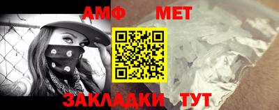 твердый Лесосибирск