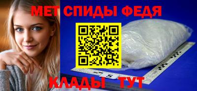 твердый Лесосибирск