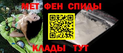 твердый Лесосибирск