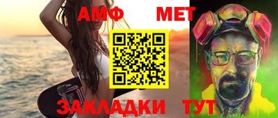 твердый Лесосибирск