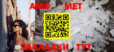 твердый Лесосибирск