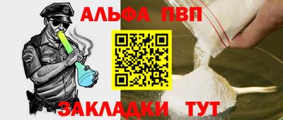 марки lsd Ликино-Дулёво