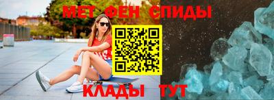 твердый Лесосибирск