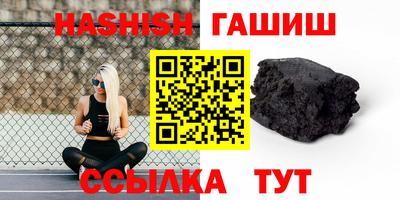 твердый Лесосибирск