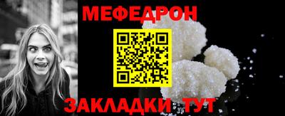 марки lsd Ликино-Дулёво