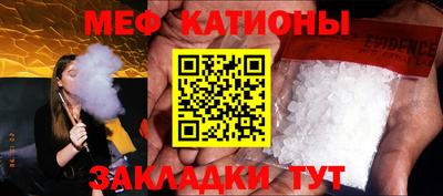 твердый Лесосибирск